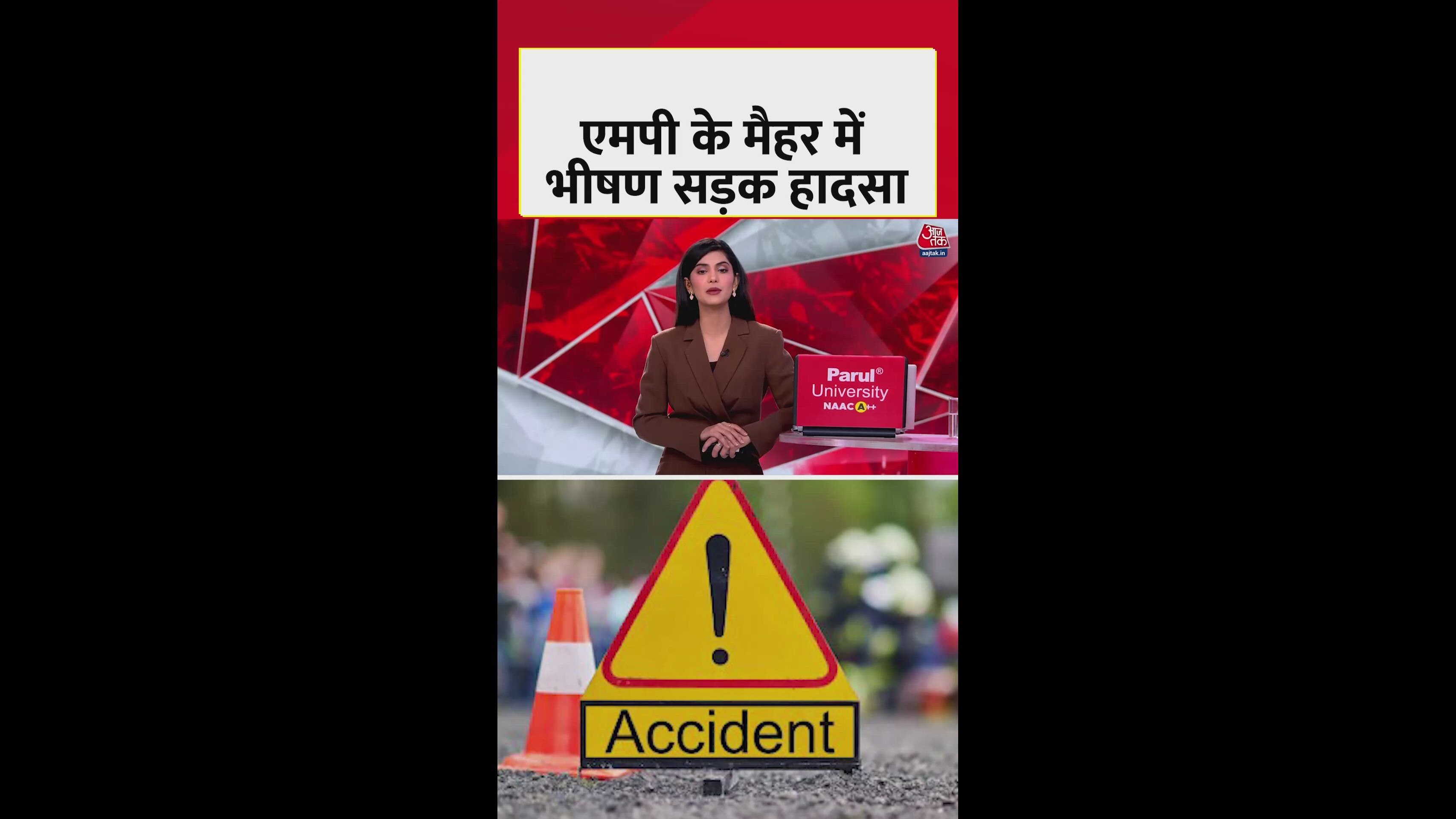 Severe road accident near Tilora on national highway 30