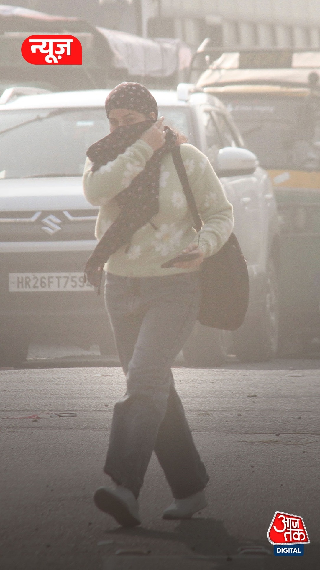 सर्दी और प्रदूषण के 'डबल अटैक' से बेहाल हुई Delhi