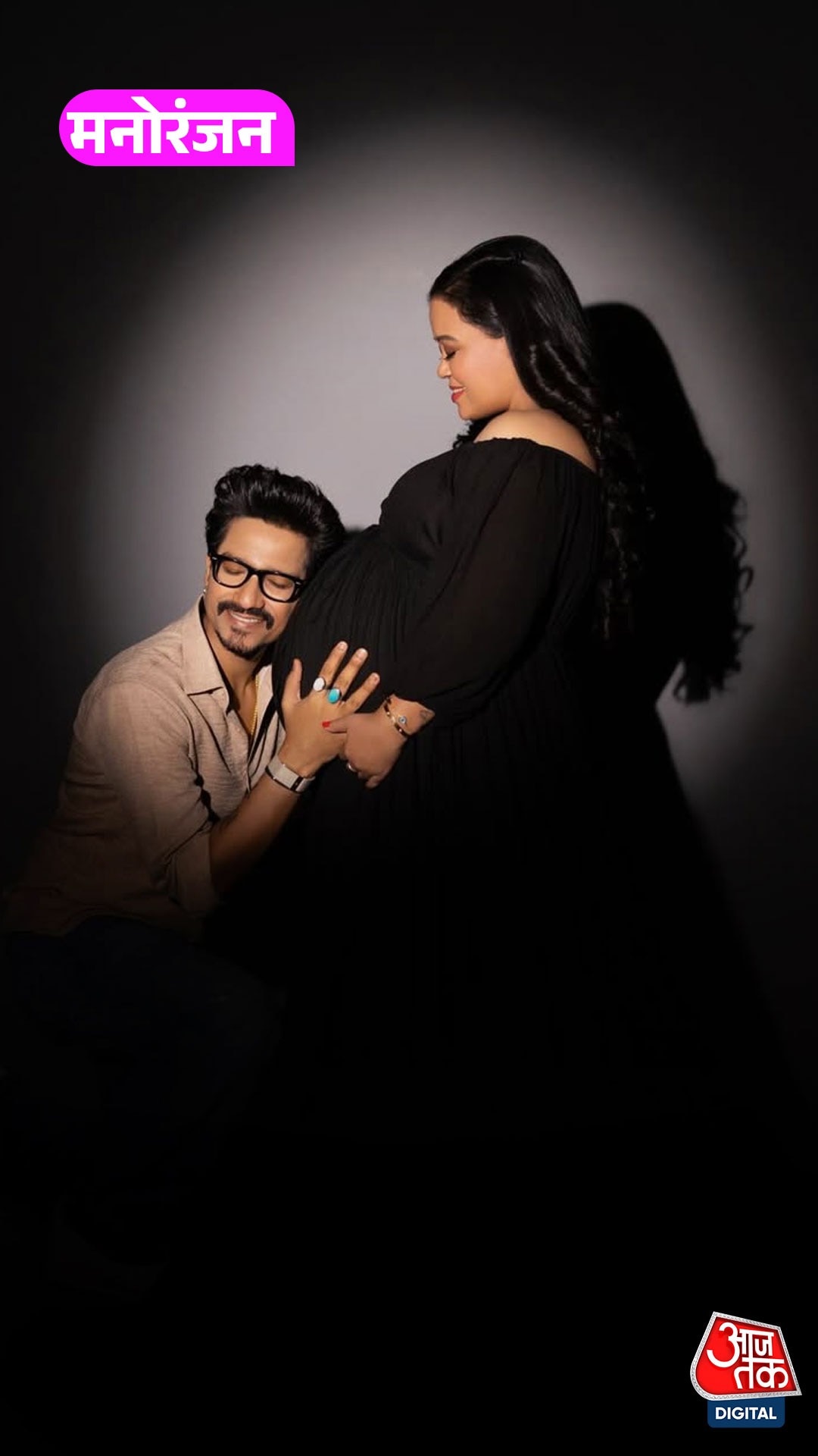 Bharti Singh with Harsh