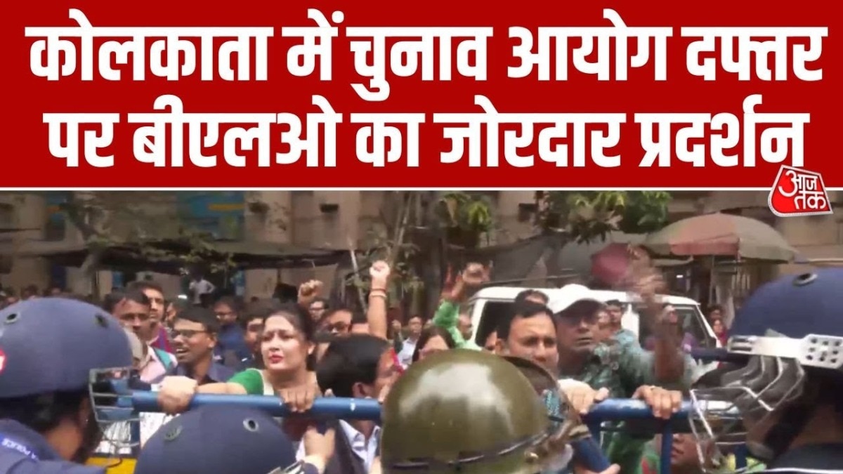 Kolkata BLO Protest