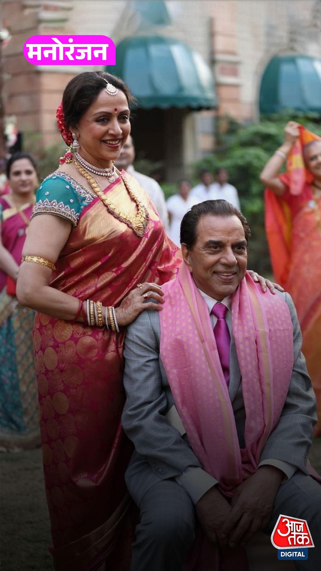 hema malini dharmendra