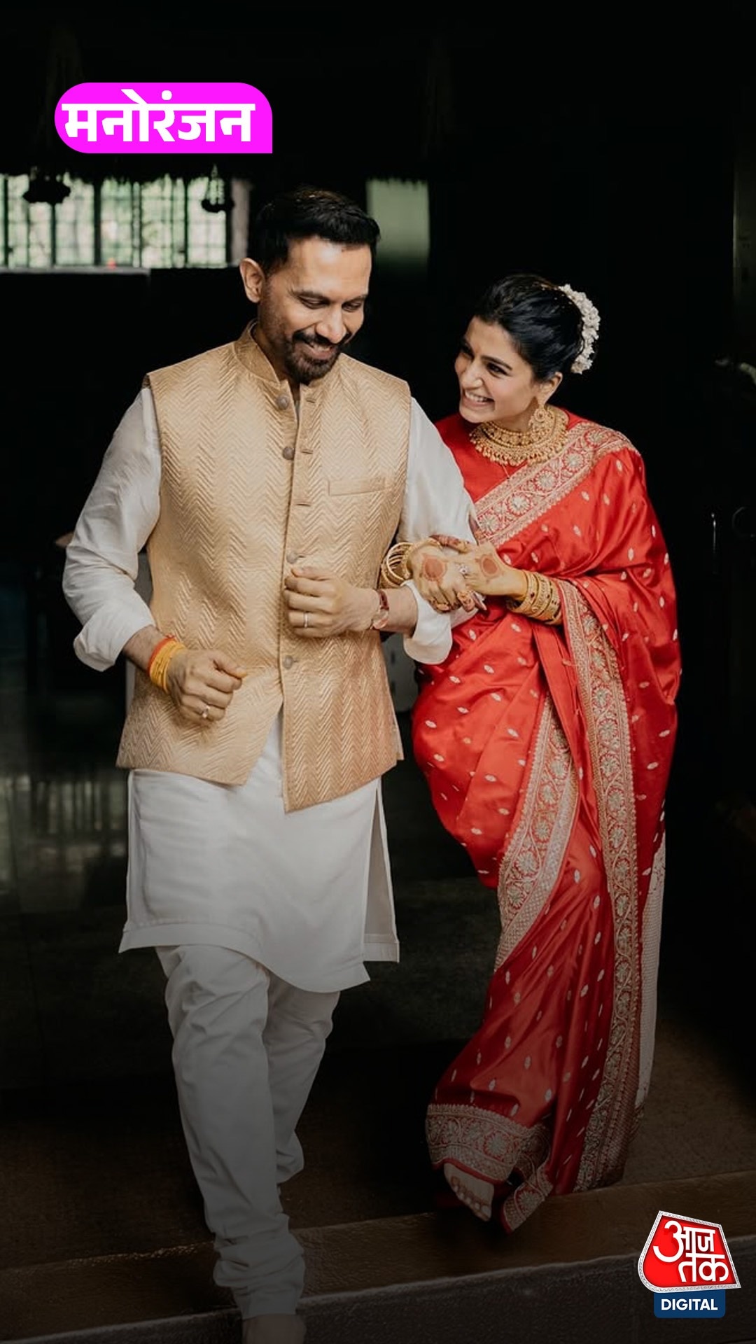 Samantha with raj nidimoru