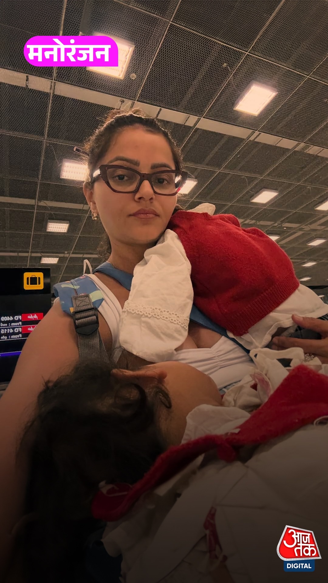 Rubina Dilaik with daughters