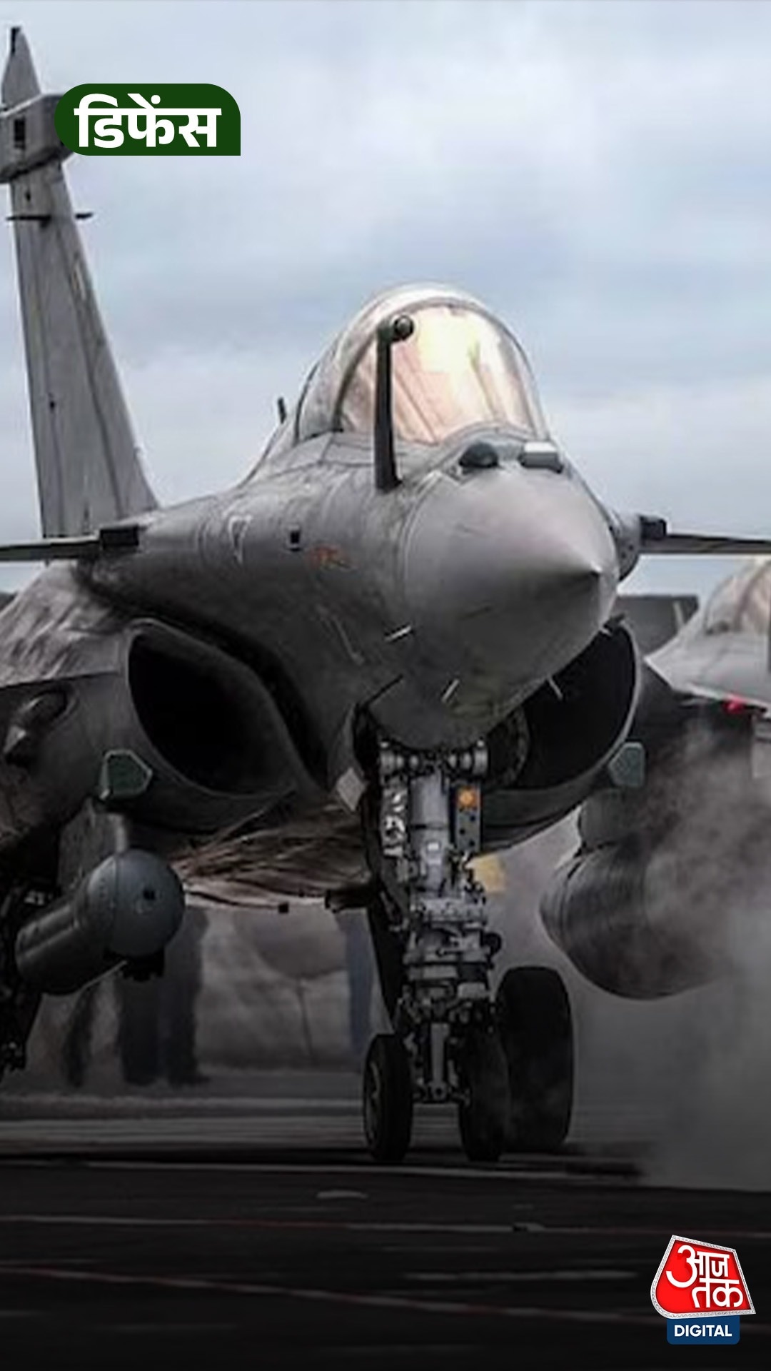  rafale m fighter