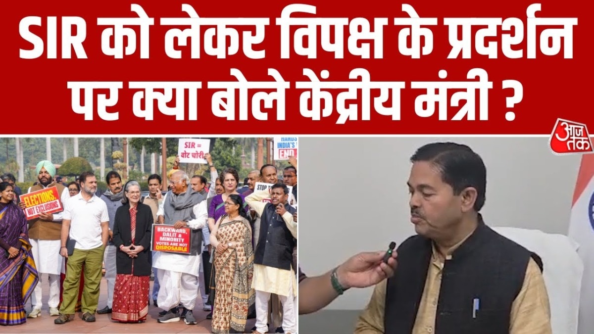 SIR को लेकर विपक्ष के प्रदर्शन पर क्या बोले केंद्रीय मंत्री बीएल वर्मा?