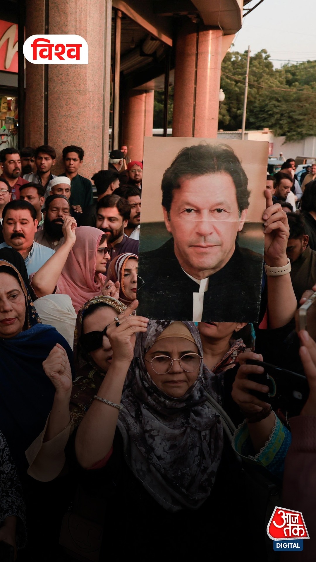 Pak में Imran Khan की बहन को मिली मुलाकात की इजाज़त