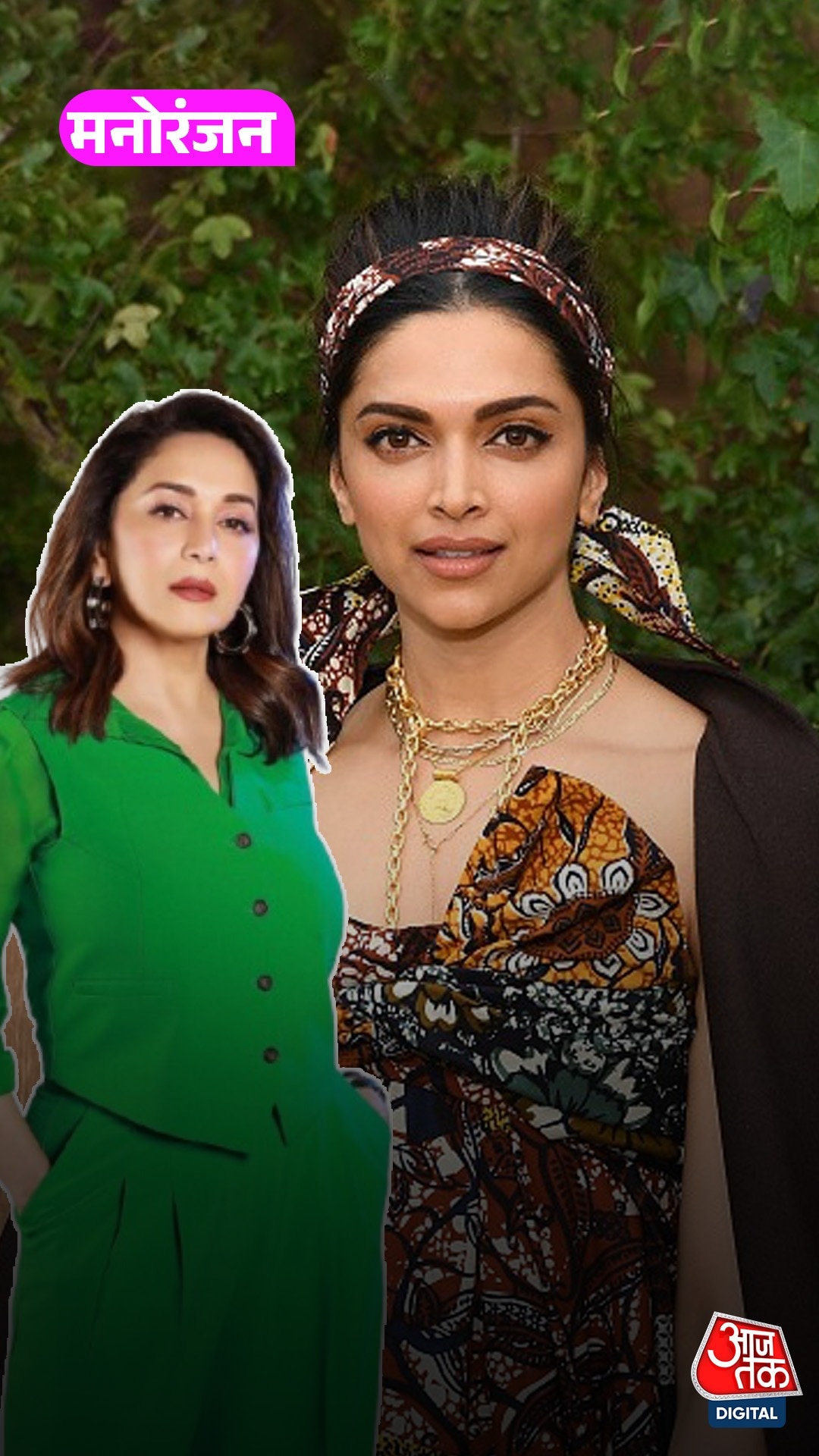 Deepika की 8 घंटे वाली डिमांड पर Madhuri बोलीं...