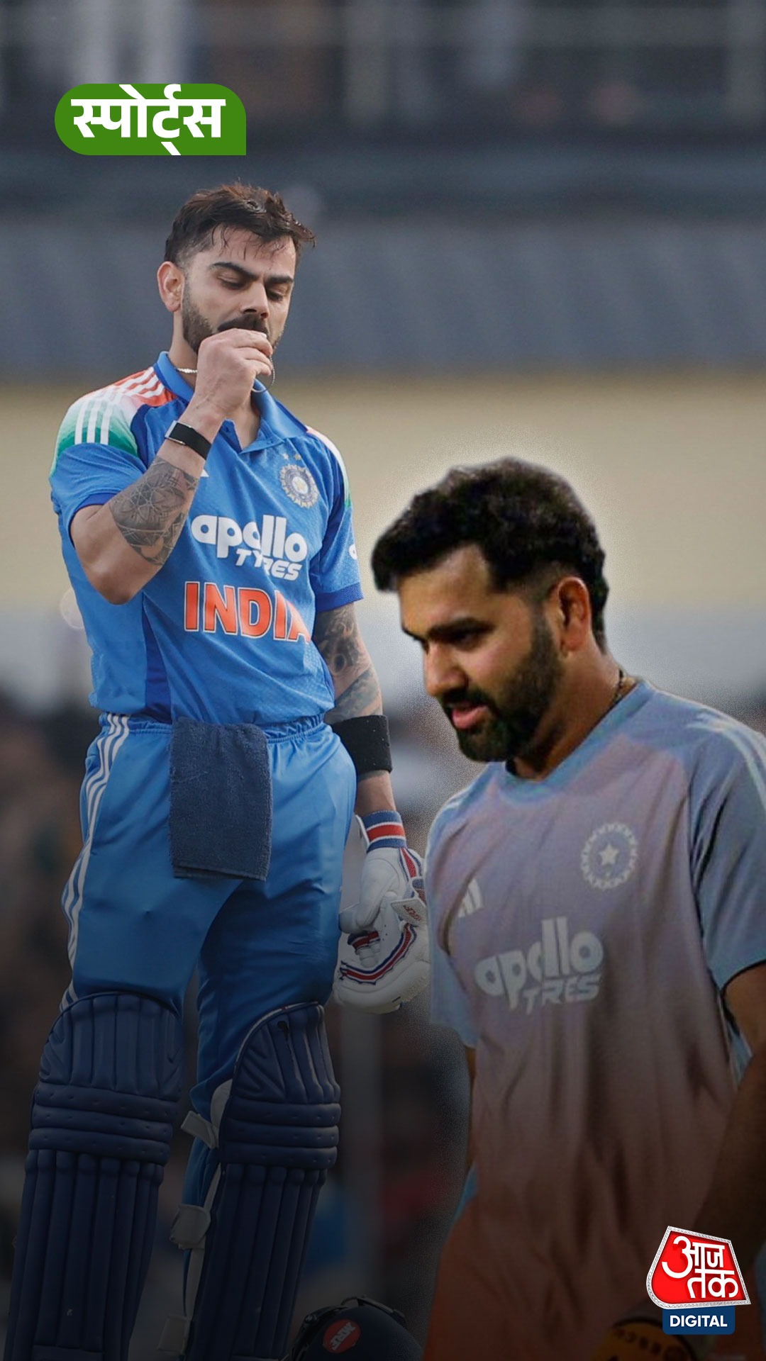 Ranchi में Kohli के शतक के बाद Rohit क्या बोले?