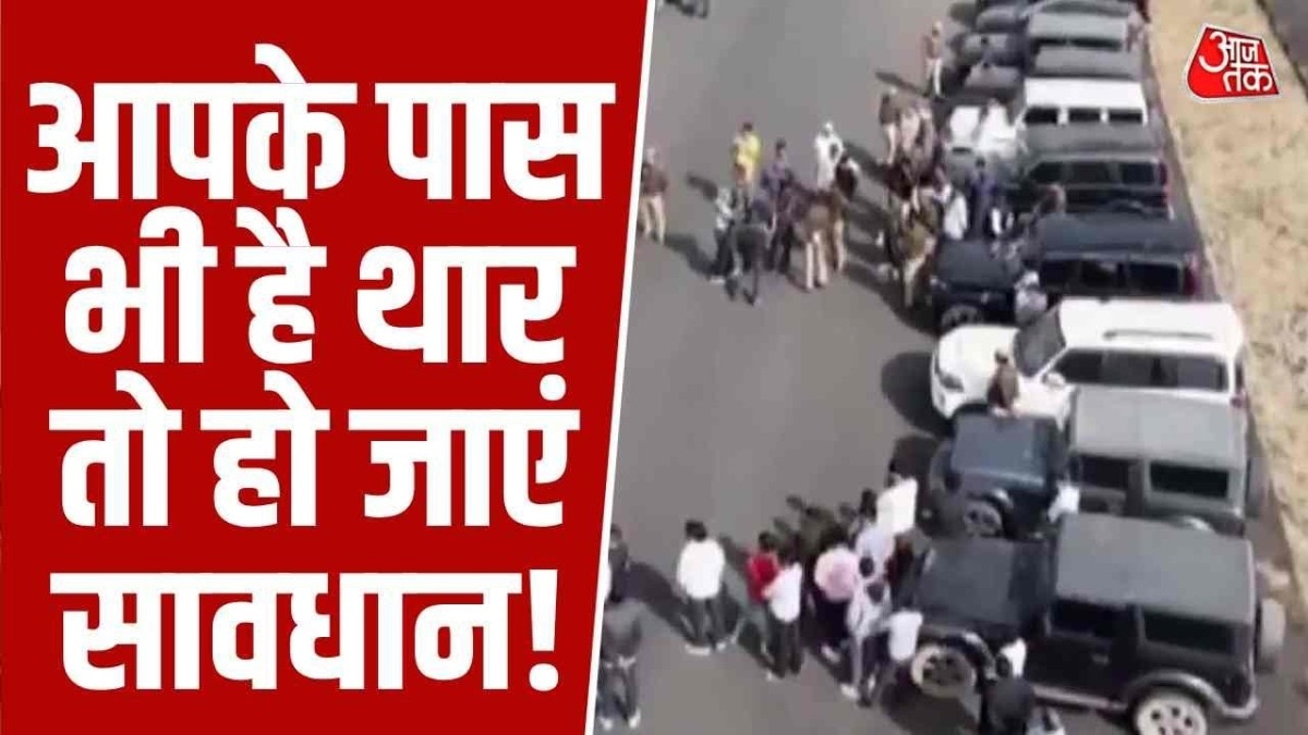 Jaipur Traffic police action 