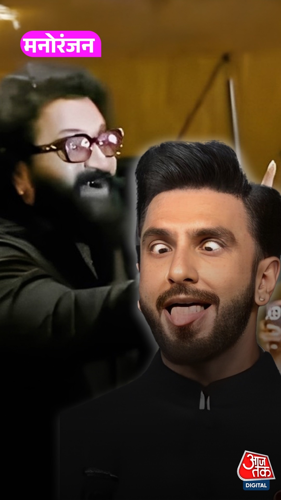 Ranveer Singh