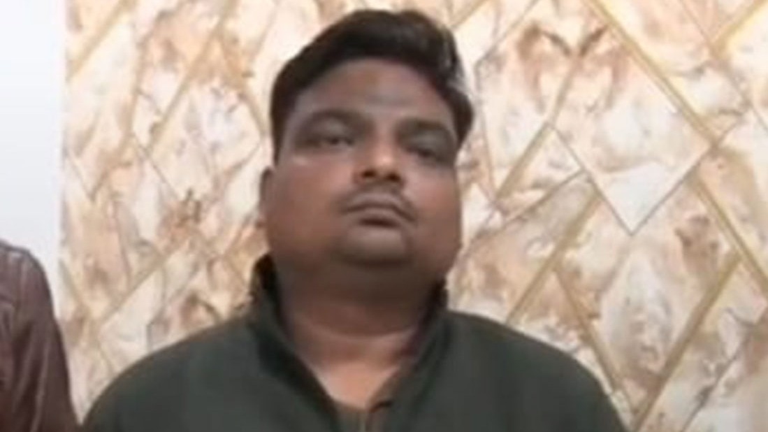 International Fraudster