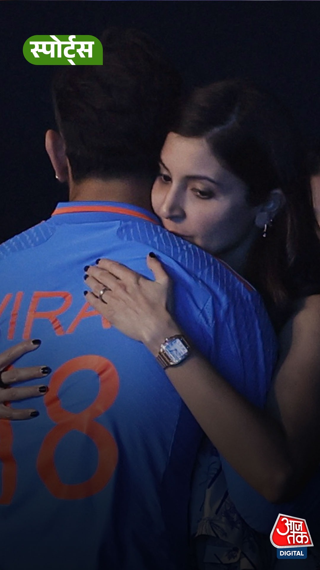 Anushka and Kohli 