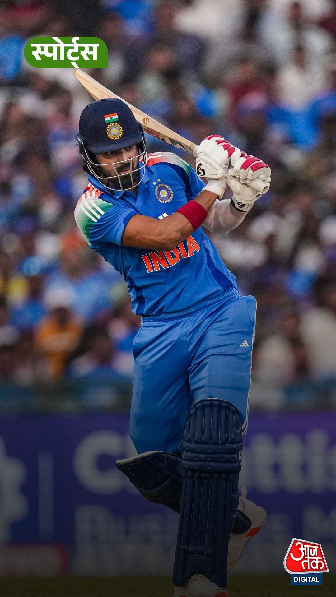 South Africa से हार के बाद KL.Rahul का छलका दर्द!