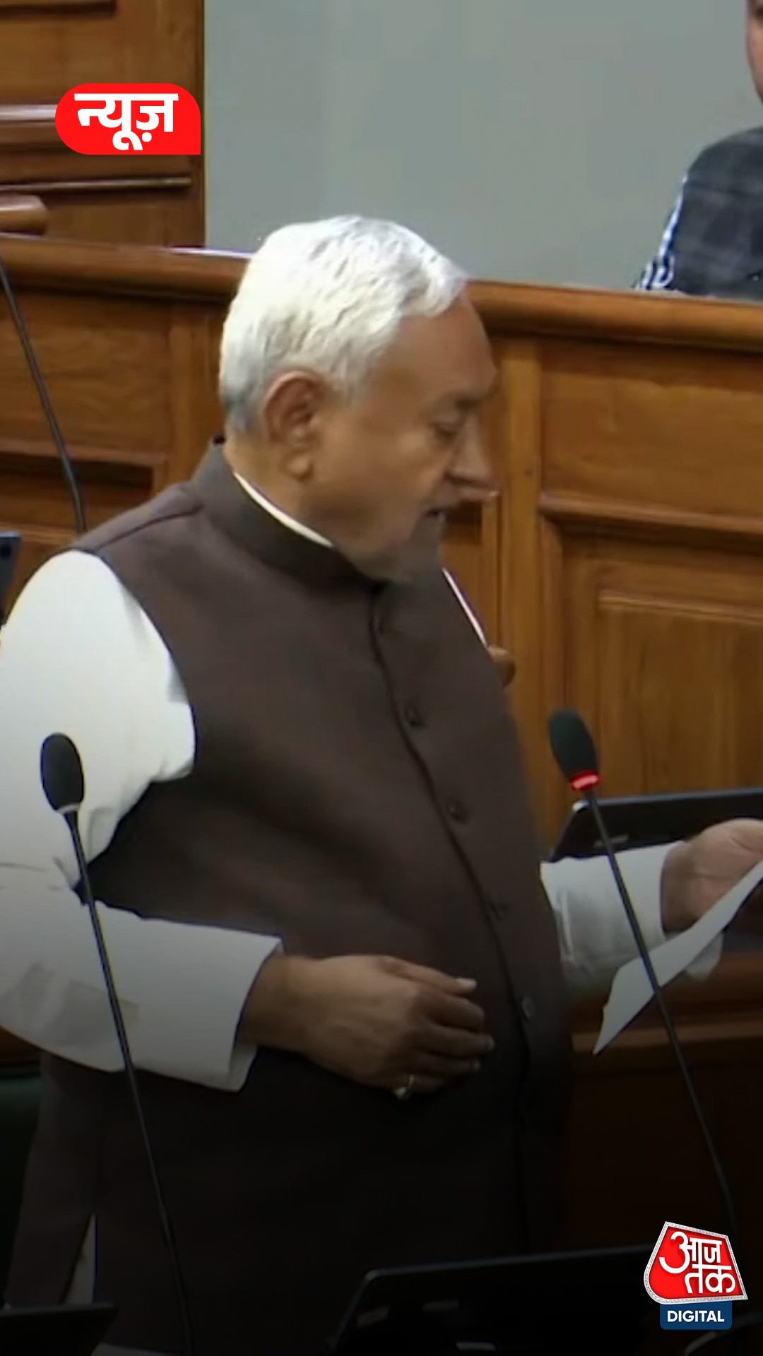 CM नीतीश की विधानसभा स्पीच: विकास के ब्लूप्रिंट पर बात