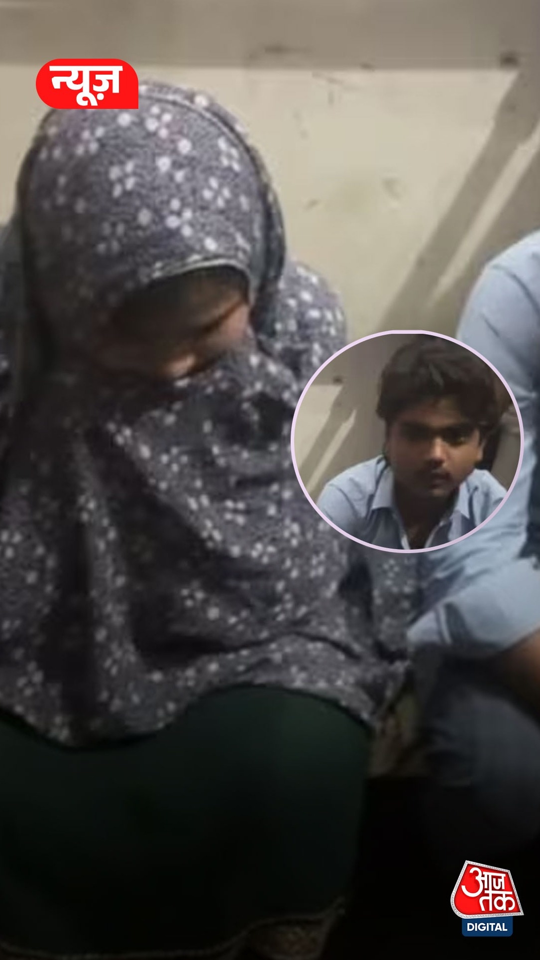 अपनी प्रेमिका से मिलने पहुंचा प्रेमी, परिजनों ने पकड़कर करवा दी शादी