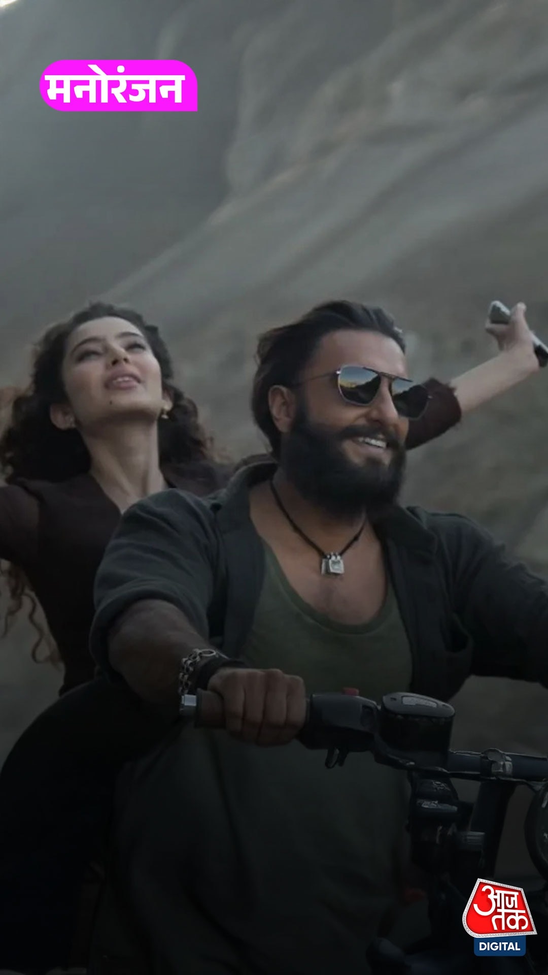 Dhurandhar: ट्रेलर-गानों से बना भौकाल पर ये बातें बनीं स्पीड-ब्रेकर!