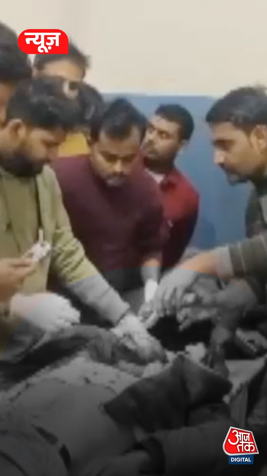 मानसिक तनाव में आकर युवक ने खुद को मारी गोली