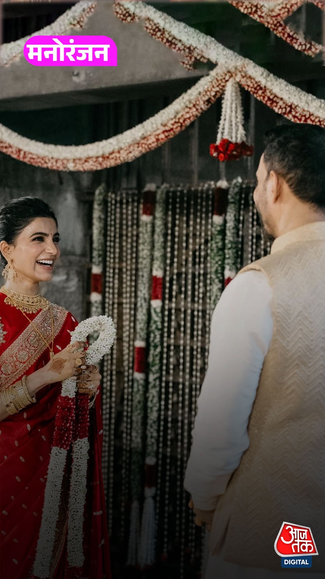  Samantha ने शेयर की शादी से नई फोटोज, हुईं वायरल