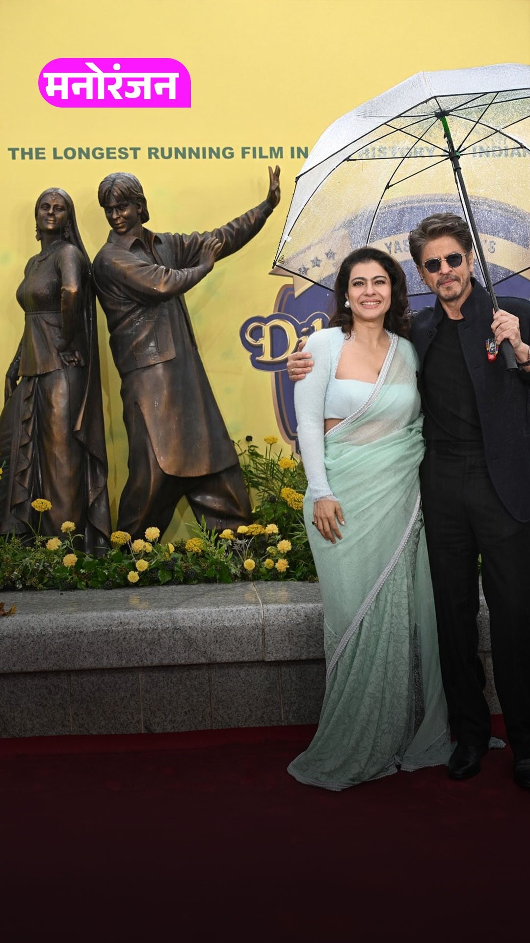 Shahrukh Khan and Kajol