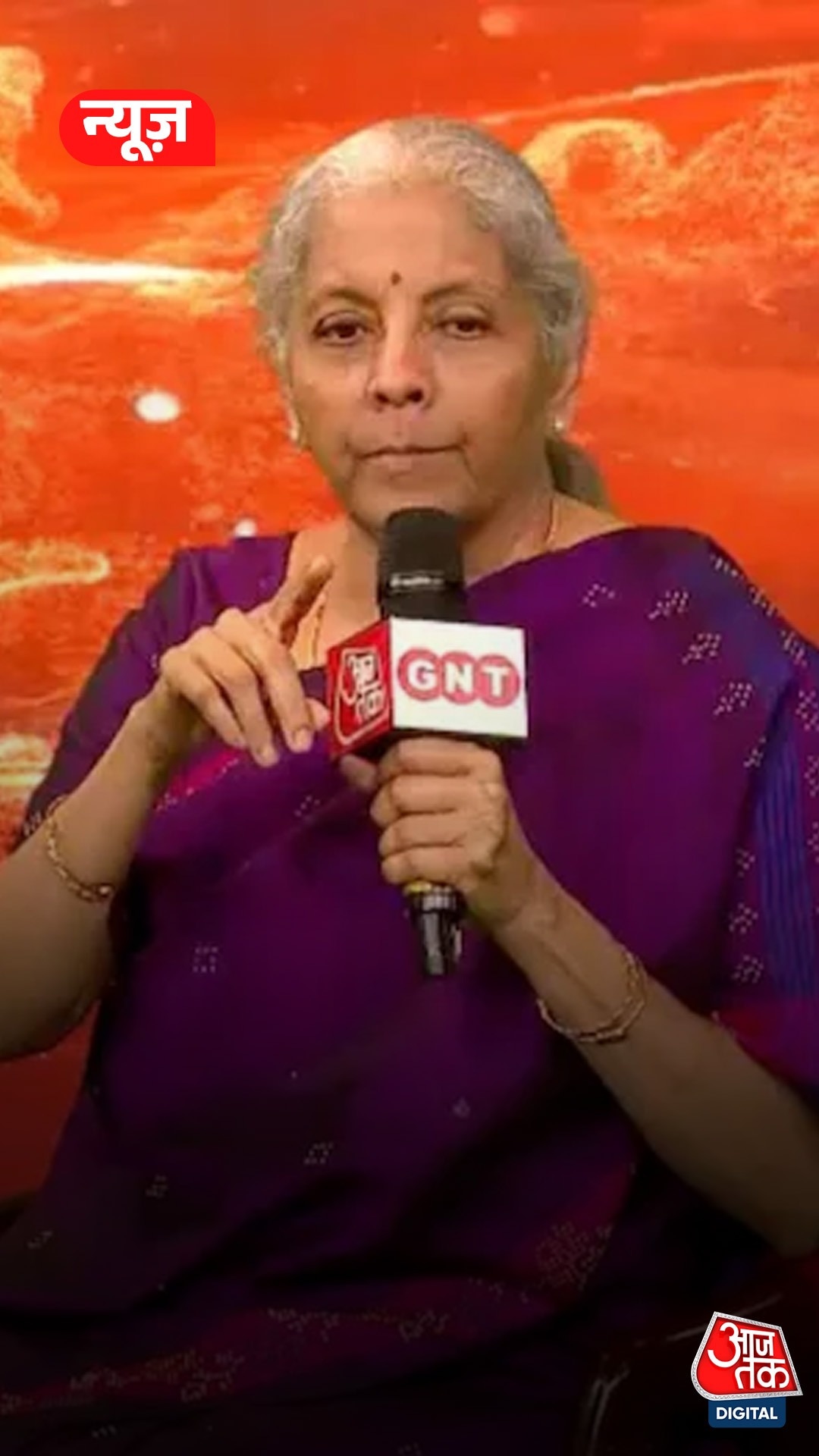 Nirmala Sitharaman
