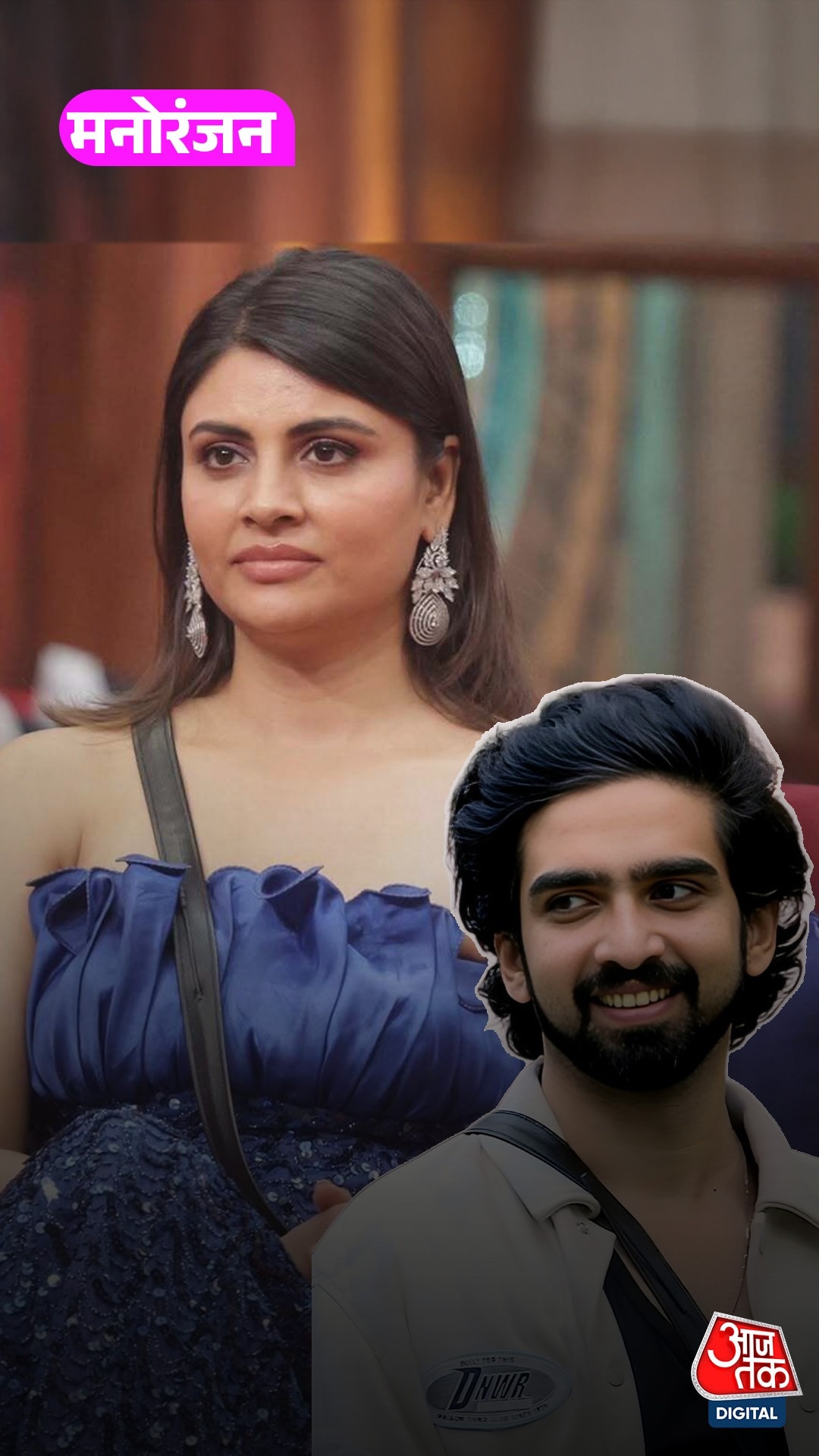 Malti Chahar ने Amaal Mallik से रिश्ते पर तोड़ी चुप्पी