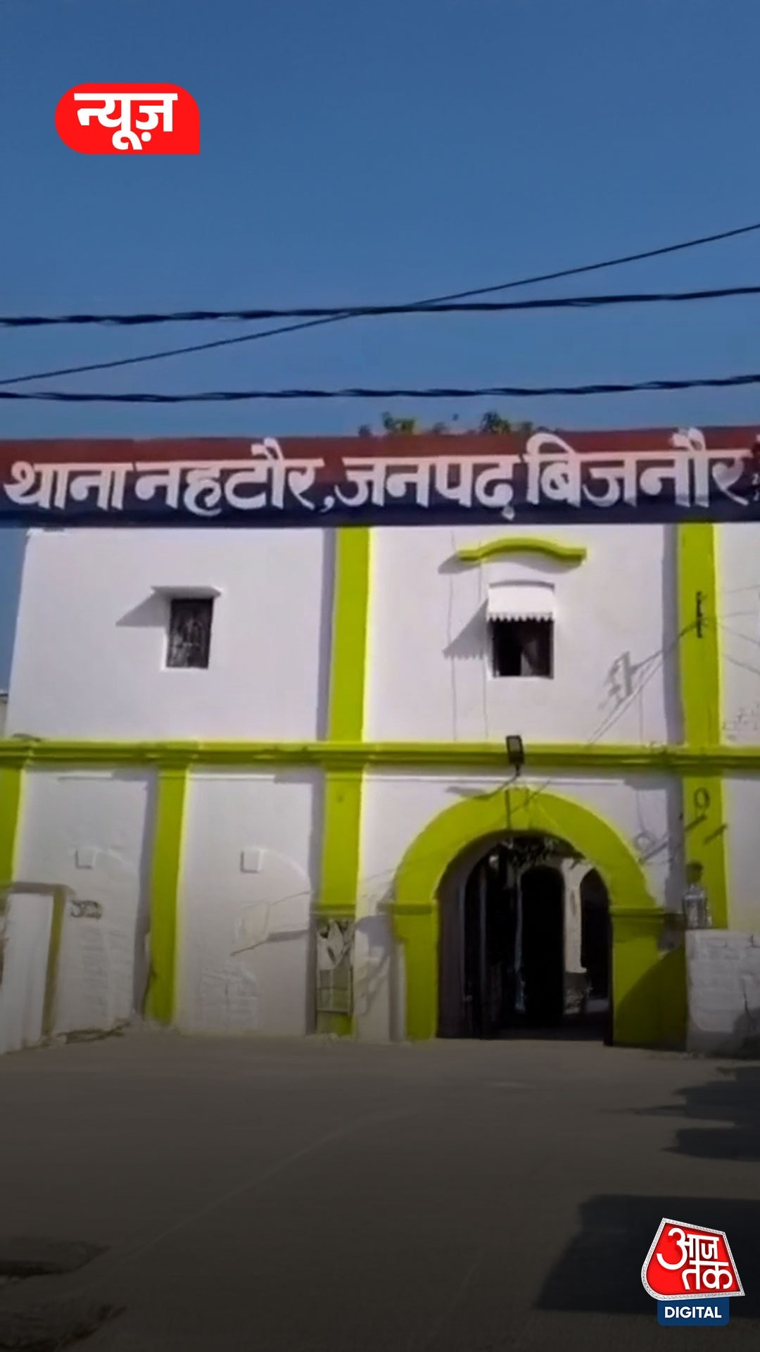 गले में टॉफी फंसने से बच्चे की मौत