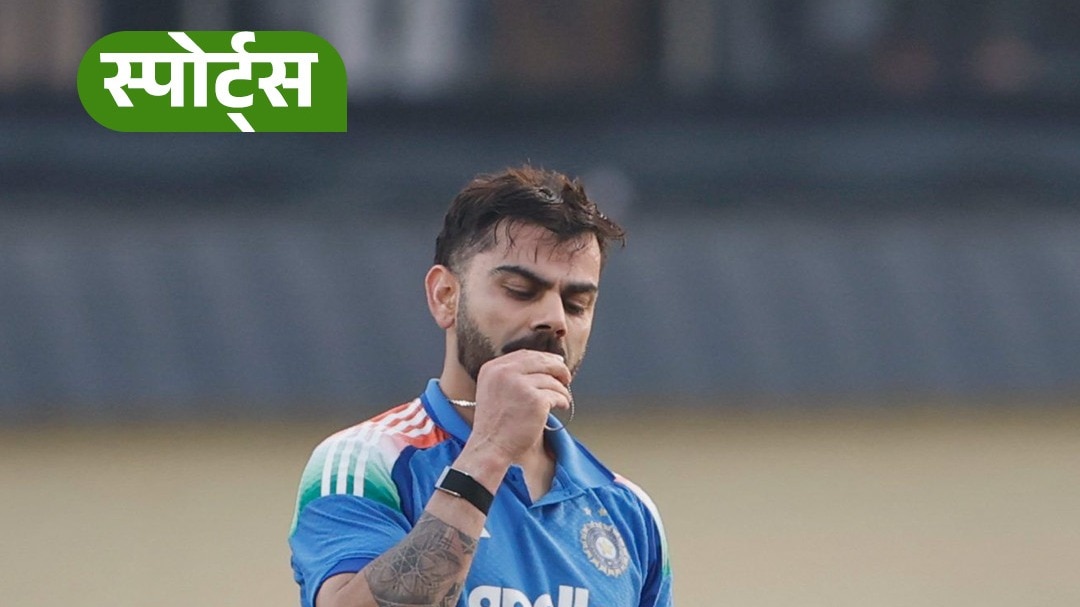 Virat Kohli 