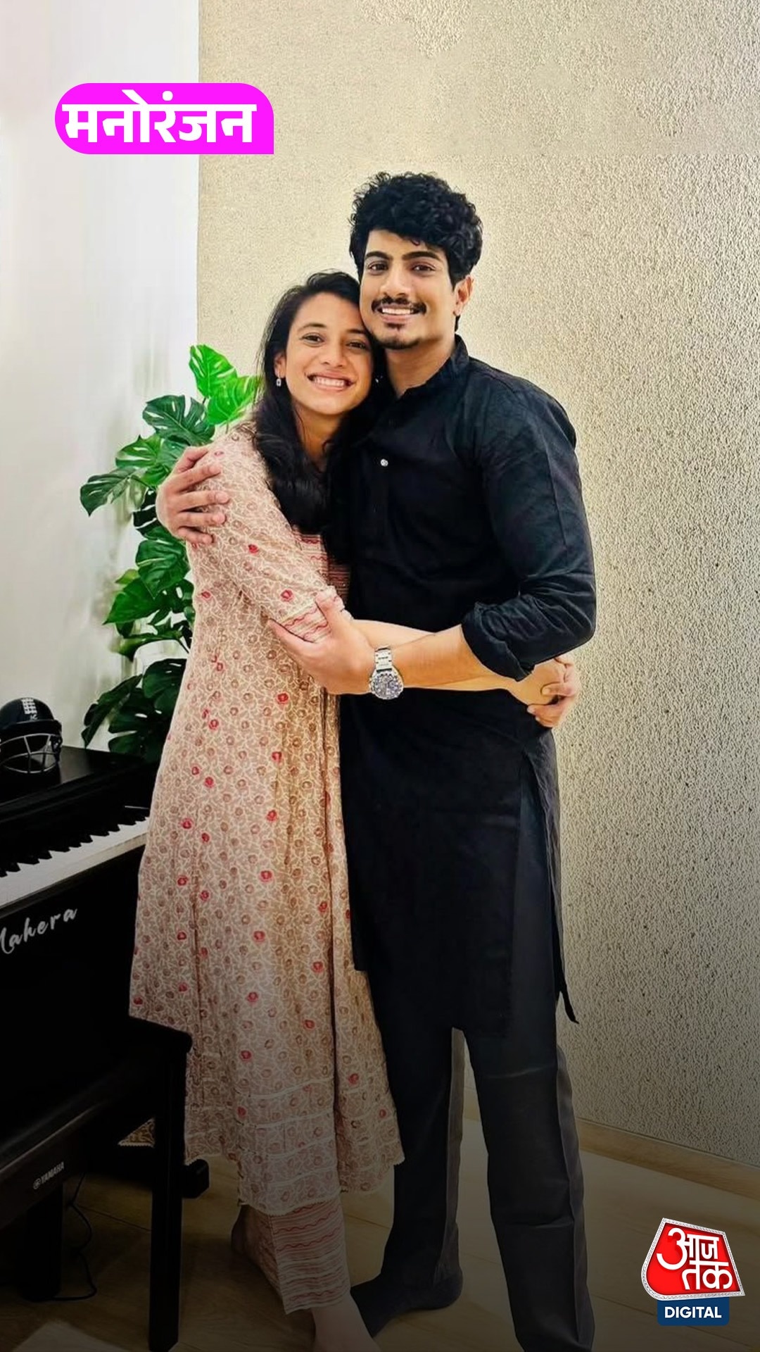 शादी टूटने पर दर्द में सिंगर Palash Muchhal