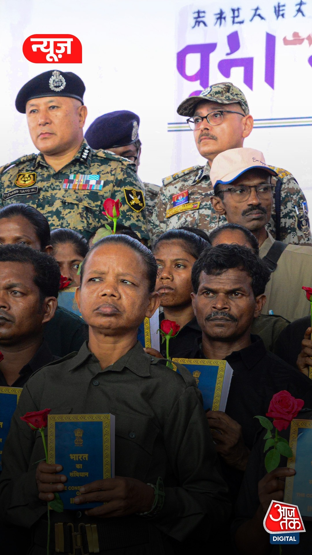 MMC Zone में अब तक का सबसे बड़ा Naxalite surrender!