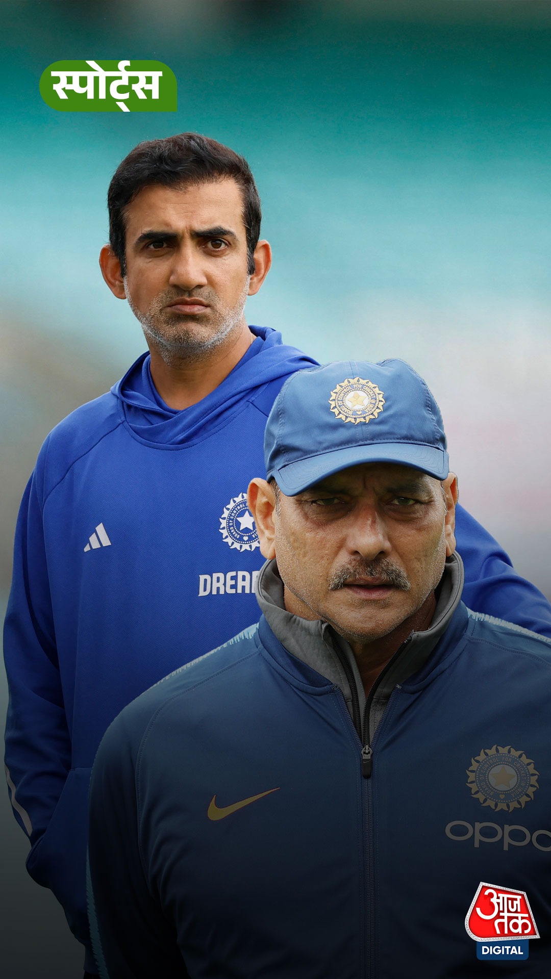 Ravi Shastri