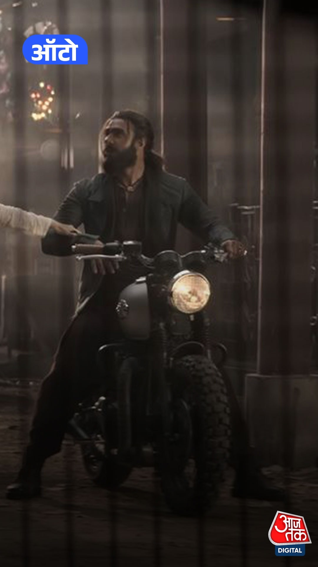 Ranveer Singh Dhurandhar Bike: नाम को लेकर चर्चा?