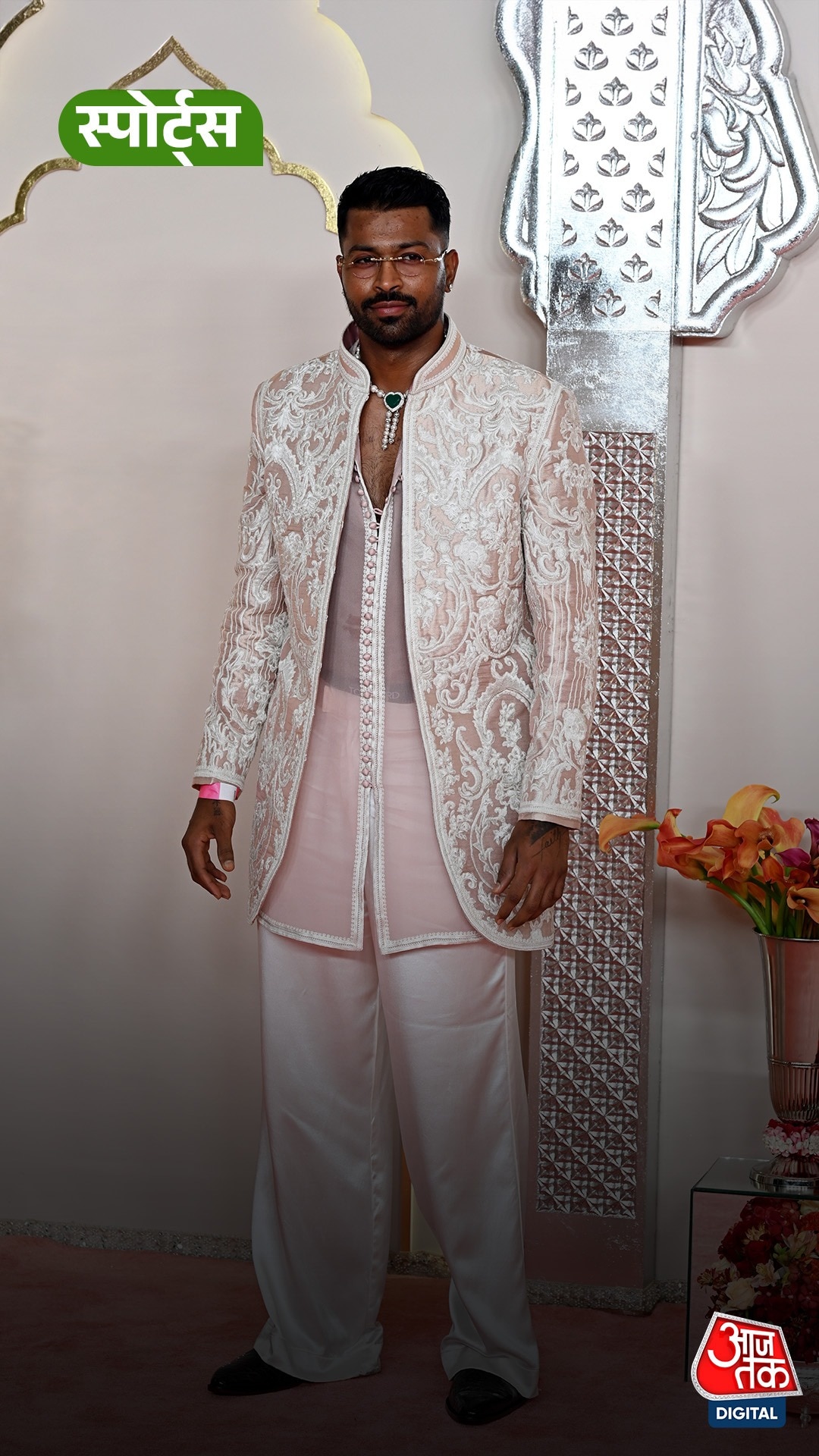 Hardik Pandya ने Paparazzi पर कसा तंज, जानें...