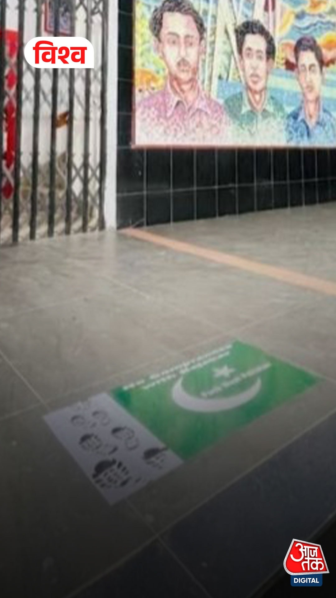 PAK के खिलाफ उबला बांग्लादेश: 'रजाकरों से समझौता नहीं'