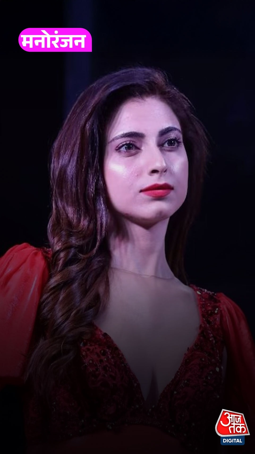 किसके प्यार में Farhana, BF ने बनाया बिग बॉस का स्टार? 