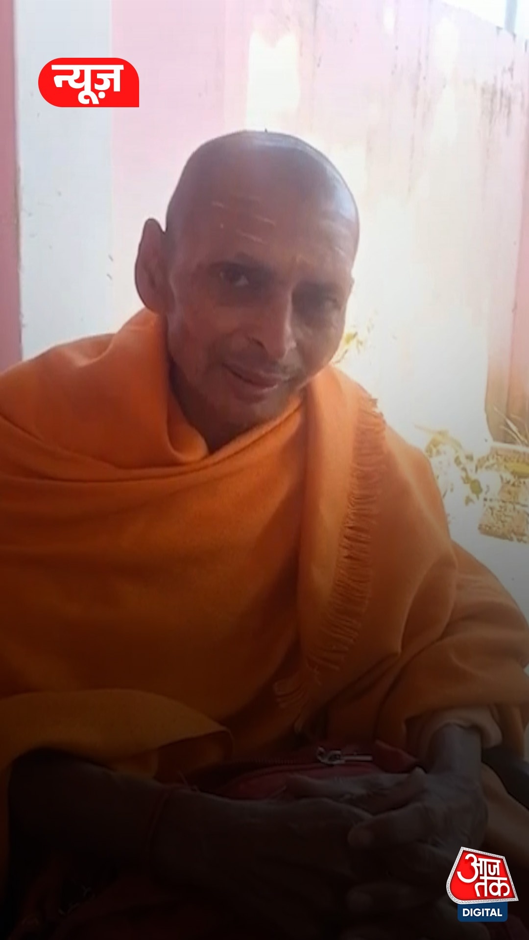 9 साल बाद लौटा बेटा, परिवार ने पहचानने से किया इनकार