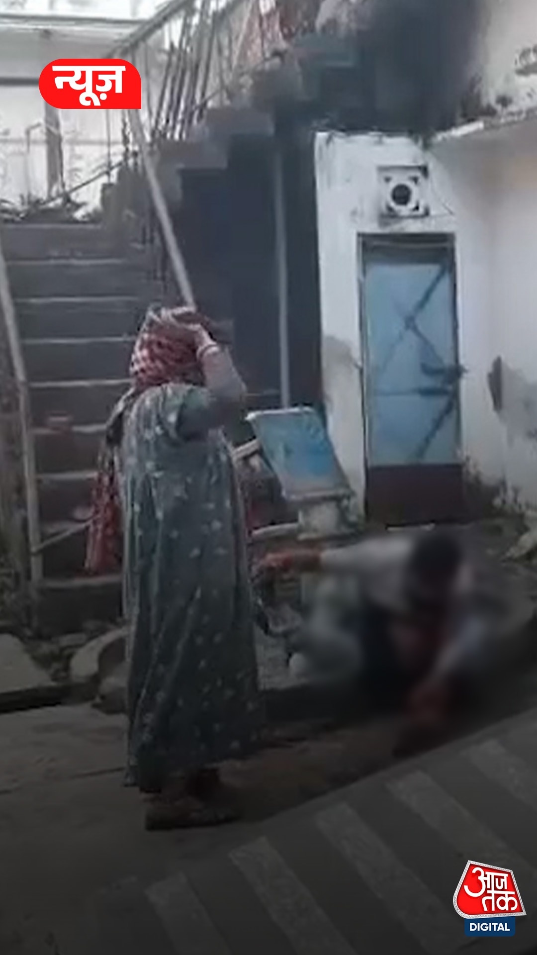 मां-बाप के साथ बेटे-बहू ने की दरिंदगी