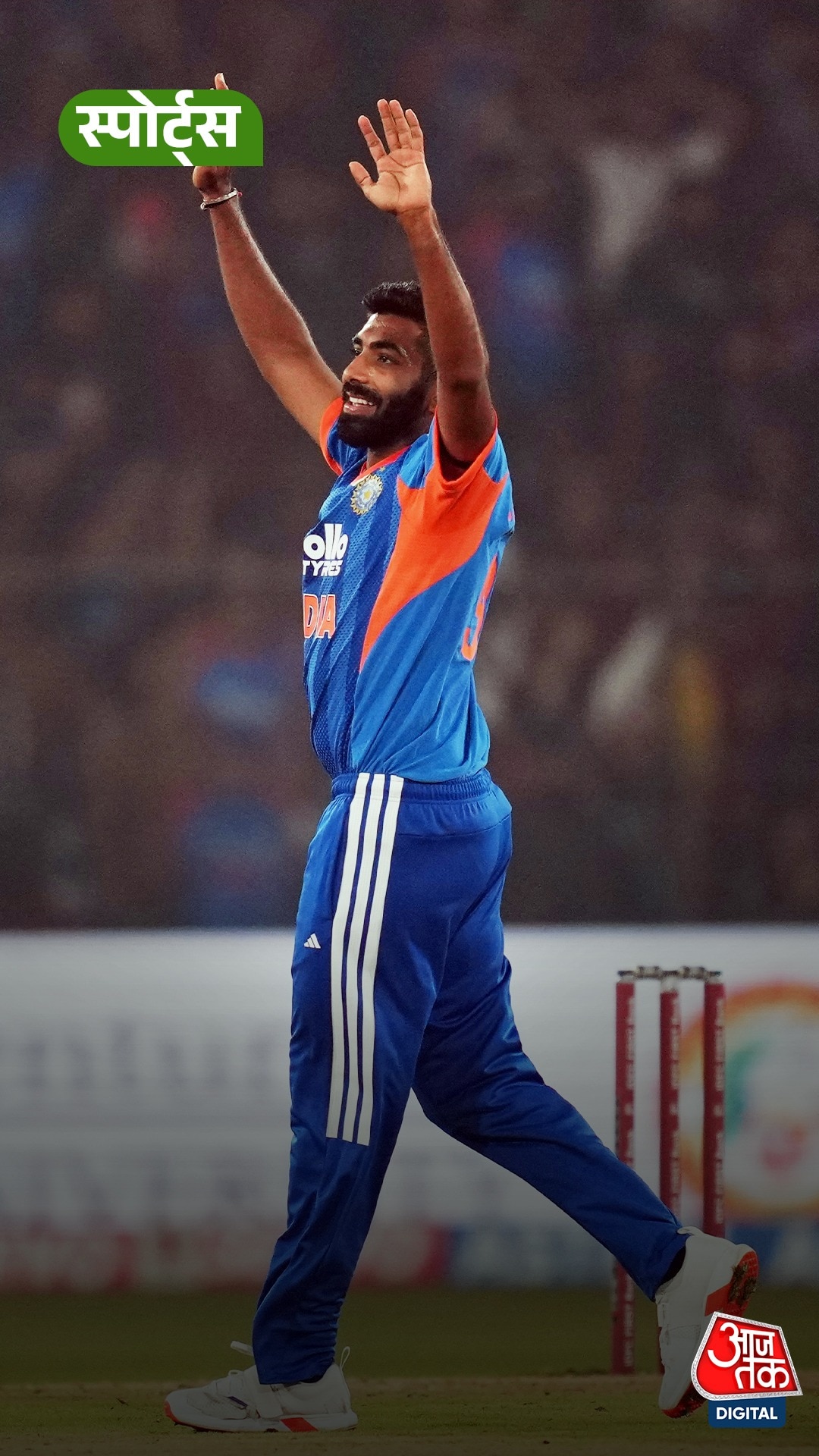 T-20 International में Bumrah ने किया ये कारनामा!
