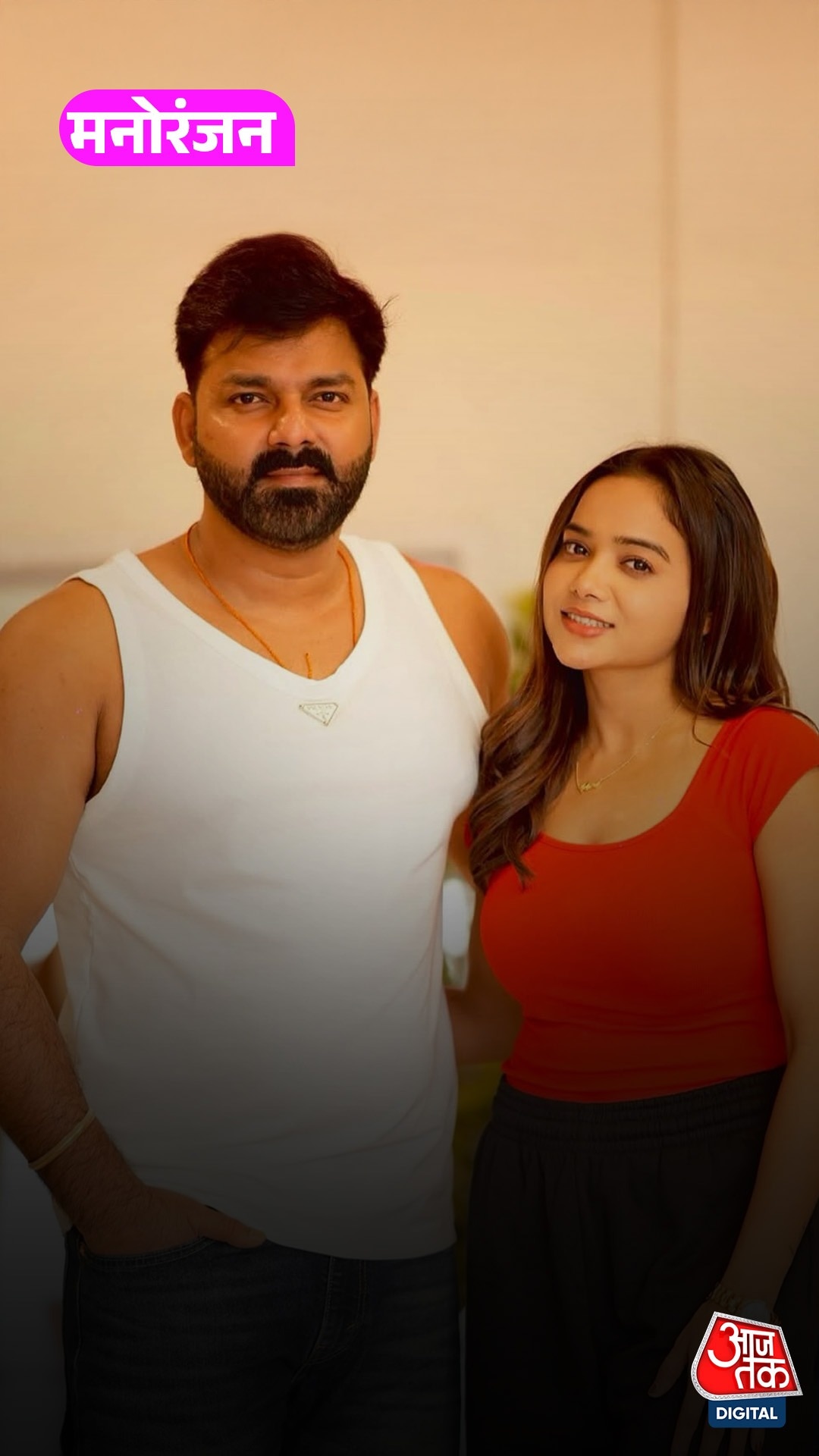 Manisha Rani पर फिदा हुए Pawan Singh! फोटो पर ऐसे किया रिएक्ट!
