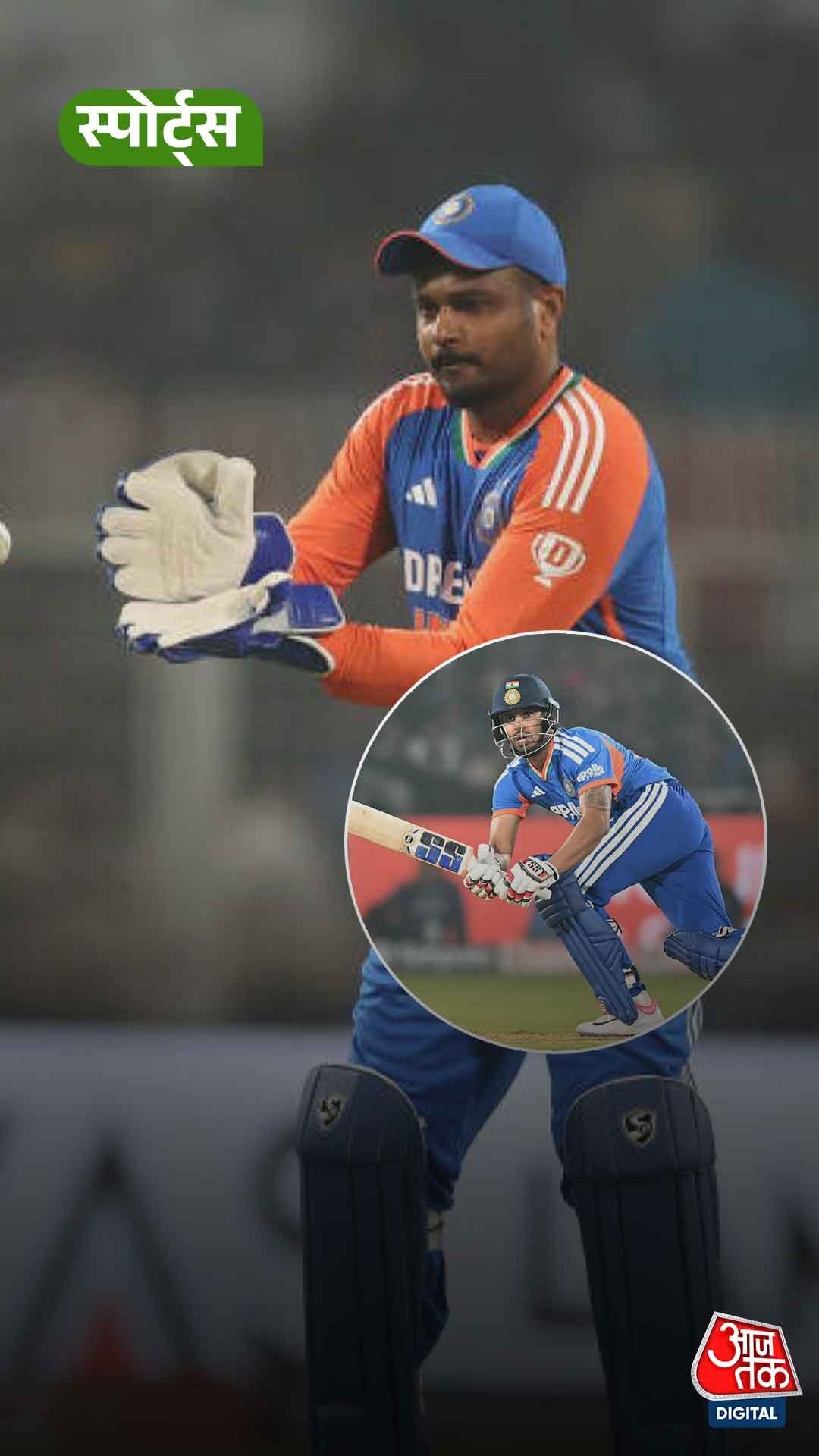 Jitesh Sharma ने Sanju Samson को लेकर दिया बड़ा बयान!