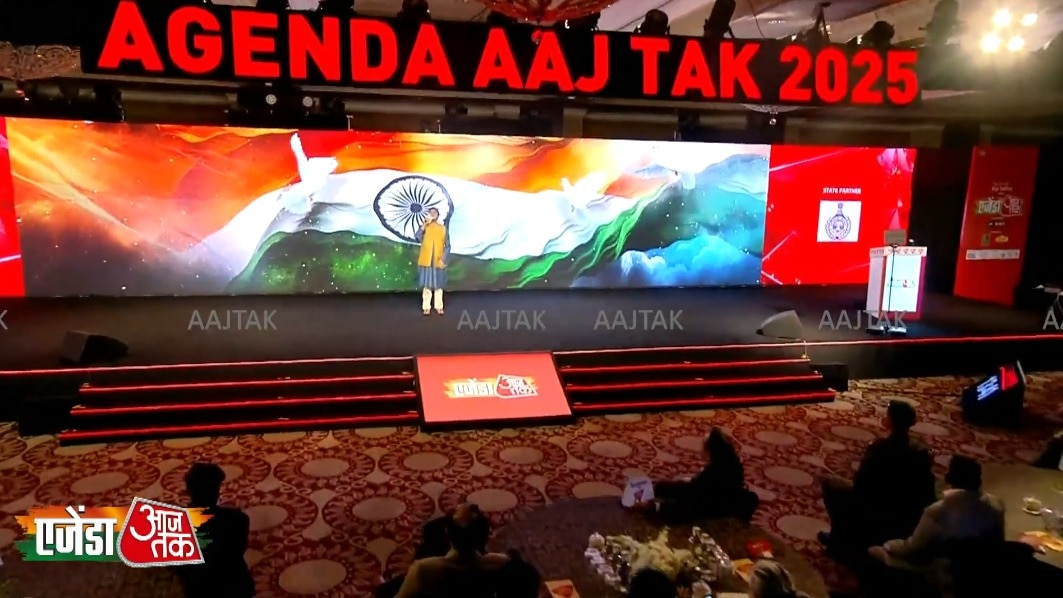 Agenda Aajtak Vande Matram