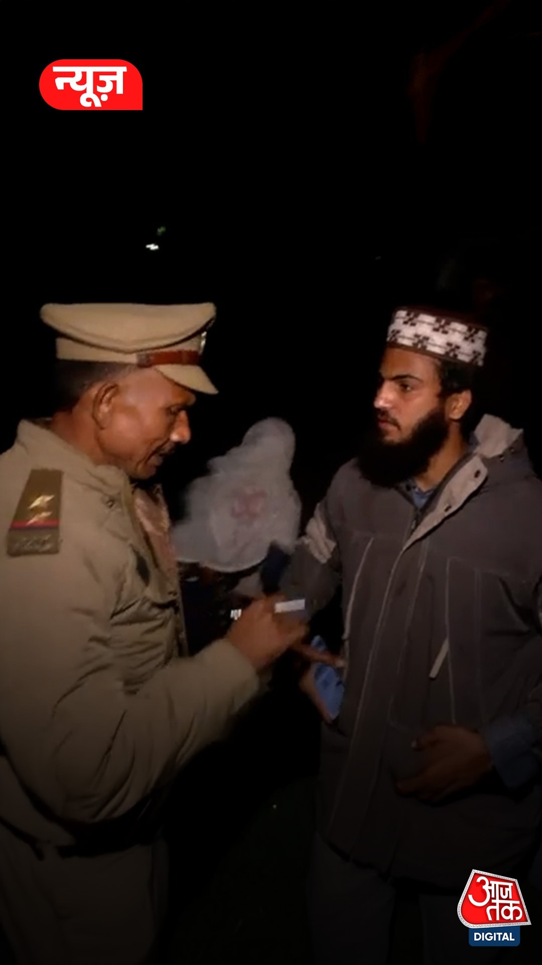 रायबरेली में घुसपैठियों पर एक्शन