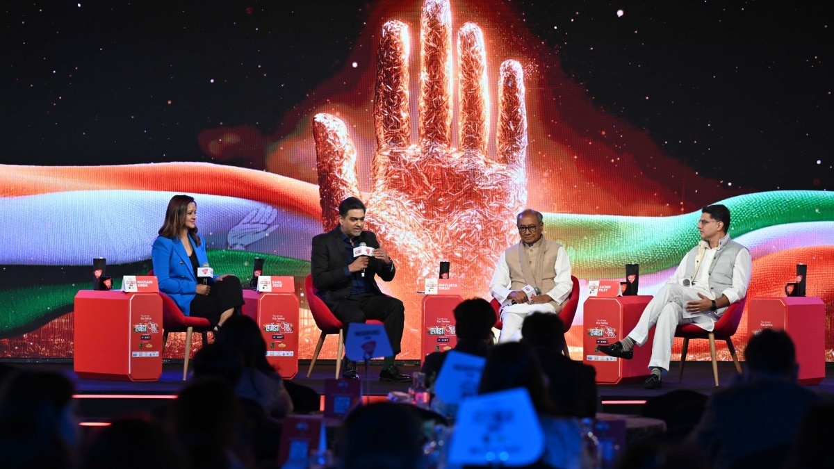 Agenda Aajtak Sachin Pilot Digvijaya Singh