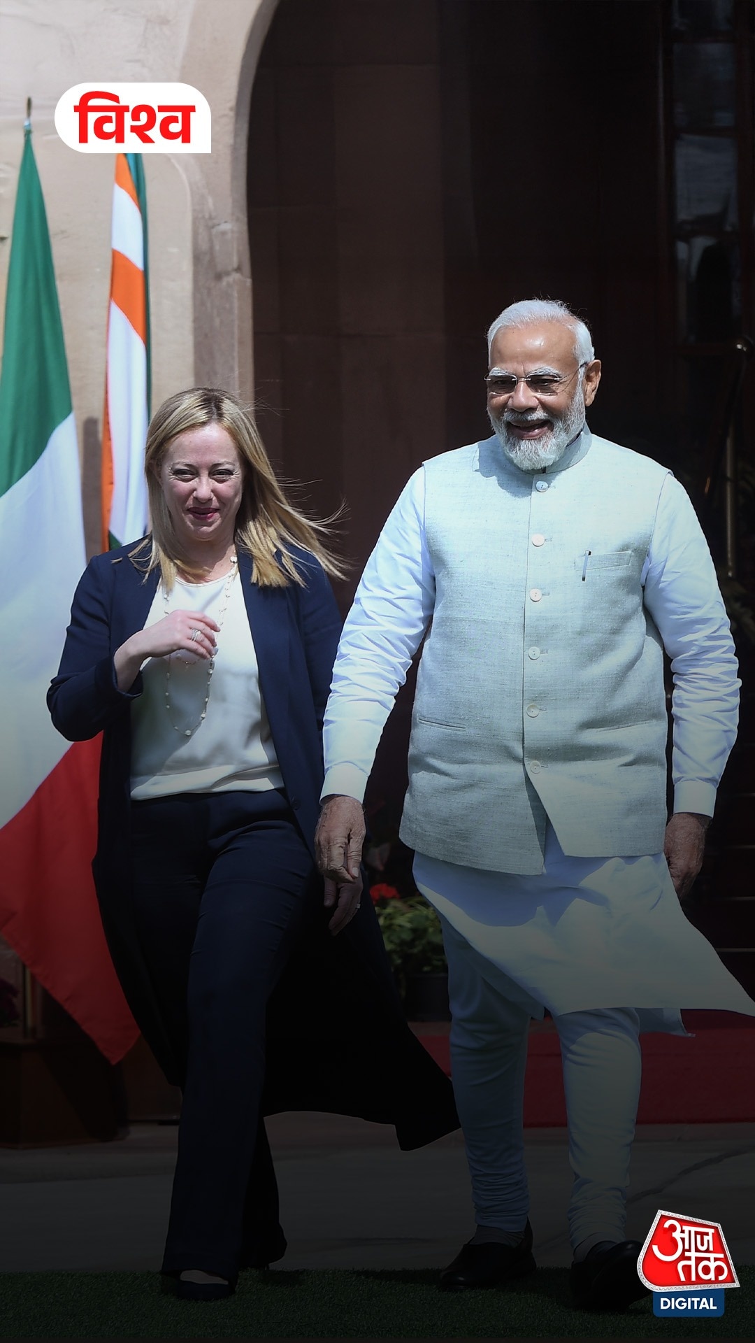 Giorgia Meloni ने PM Modi को Italy आने का भेजा न्योता