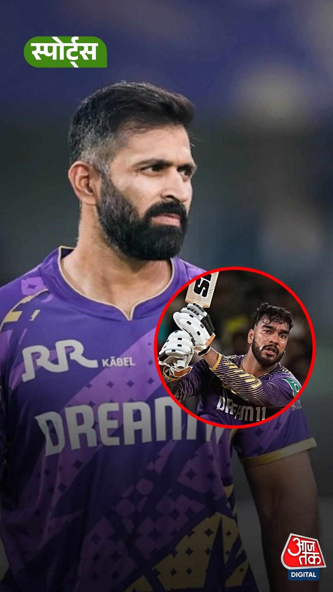 Abhishek and Venkatesh 