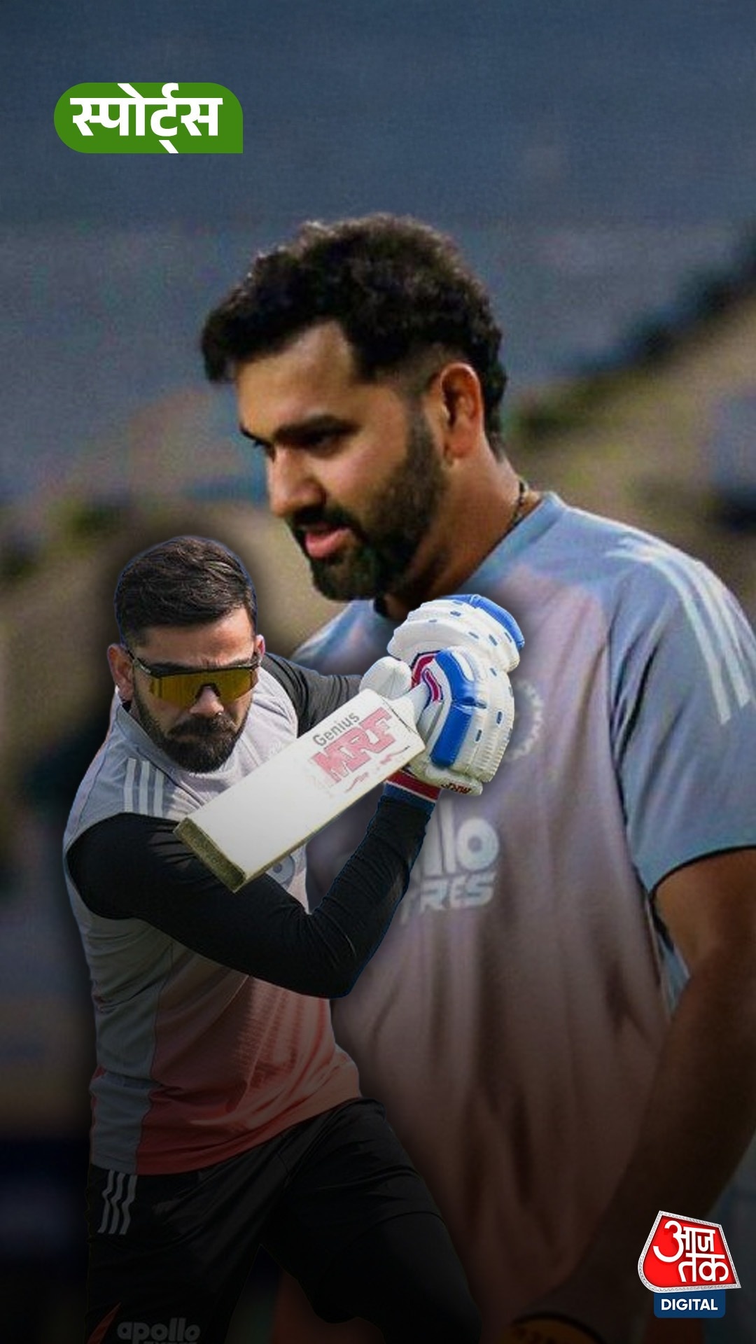 Rohit and Kohli 