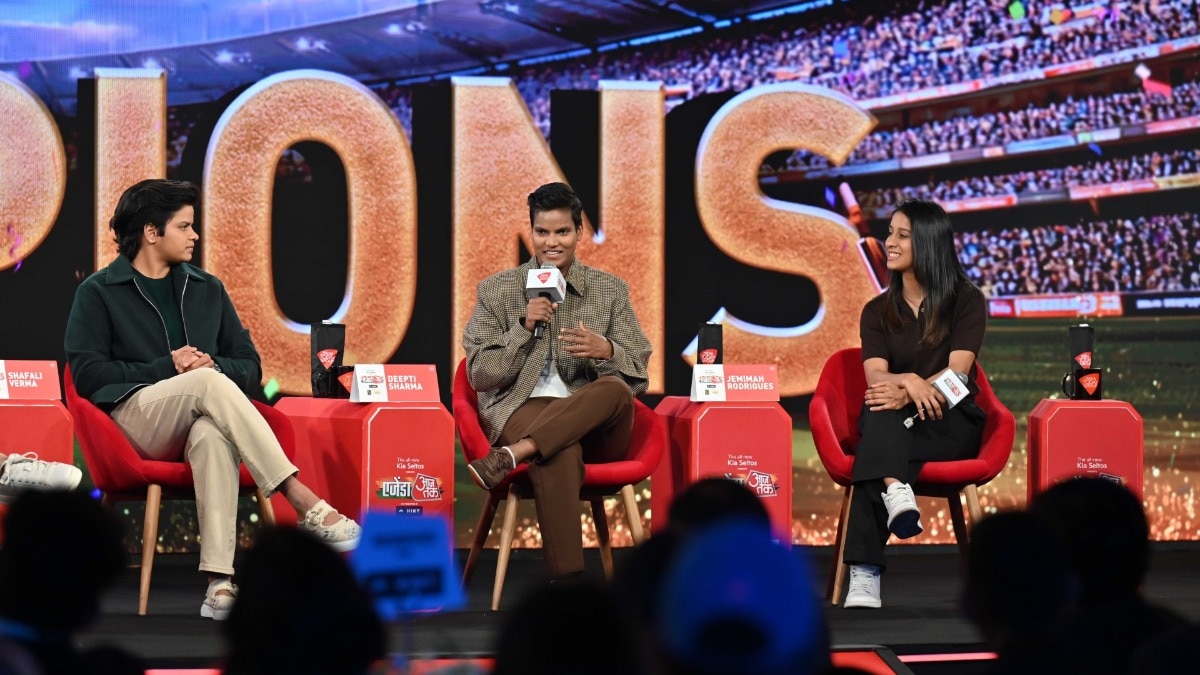 Agenda Aajtak ICC Women 