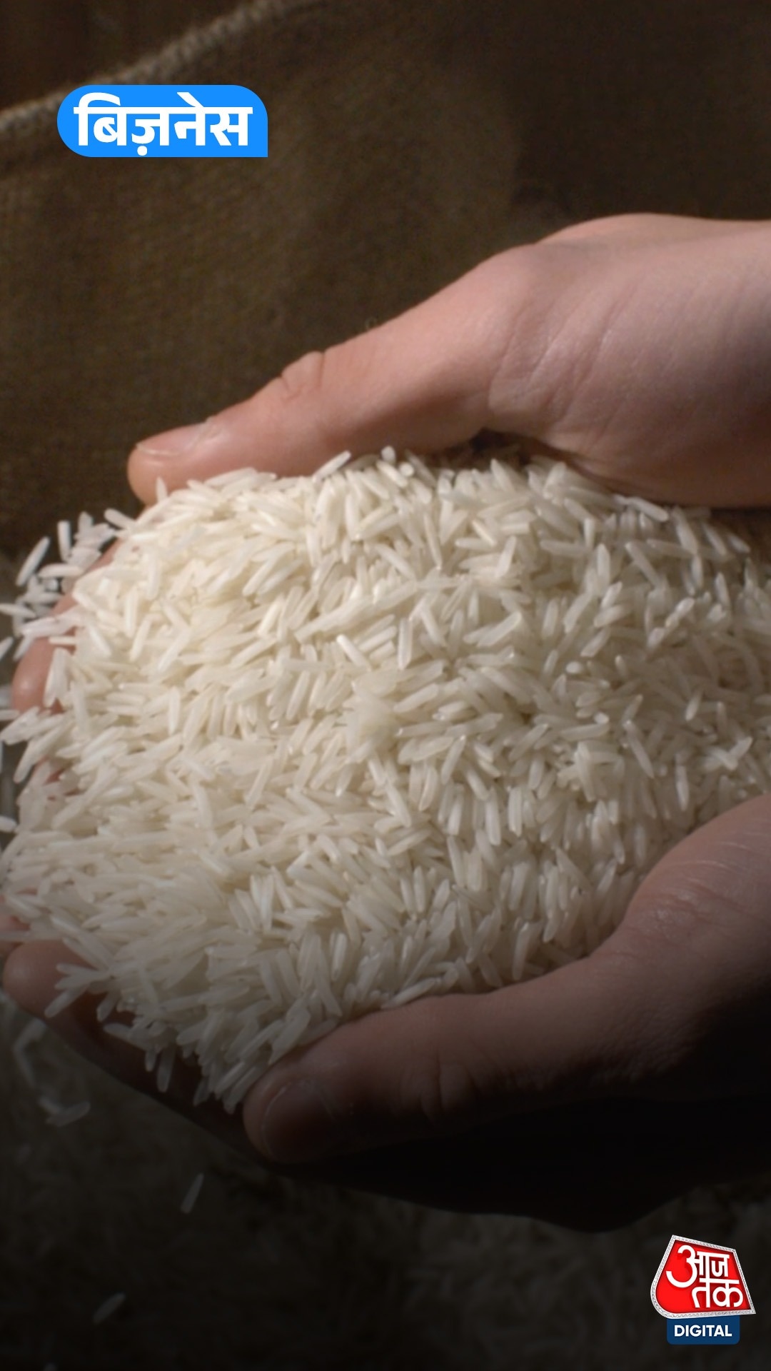 Basmati