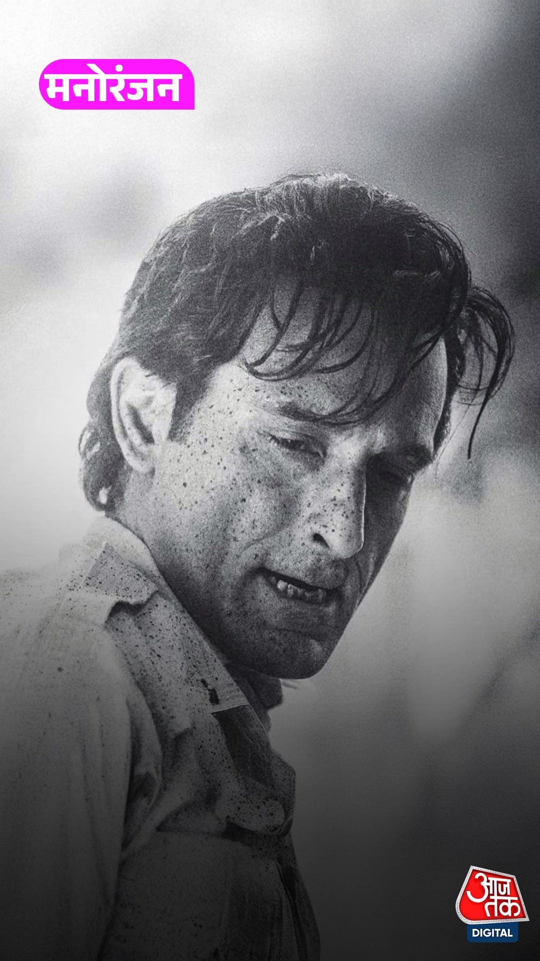 Dhurandhar की शूटिंग के दौरान इमोशनल हुए Akshaye Khanna!