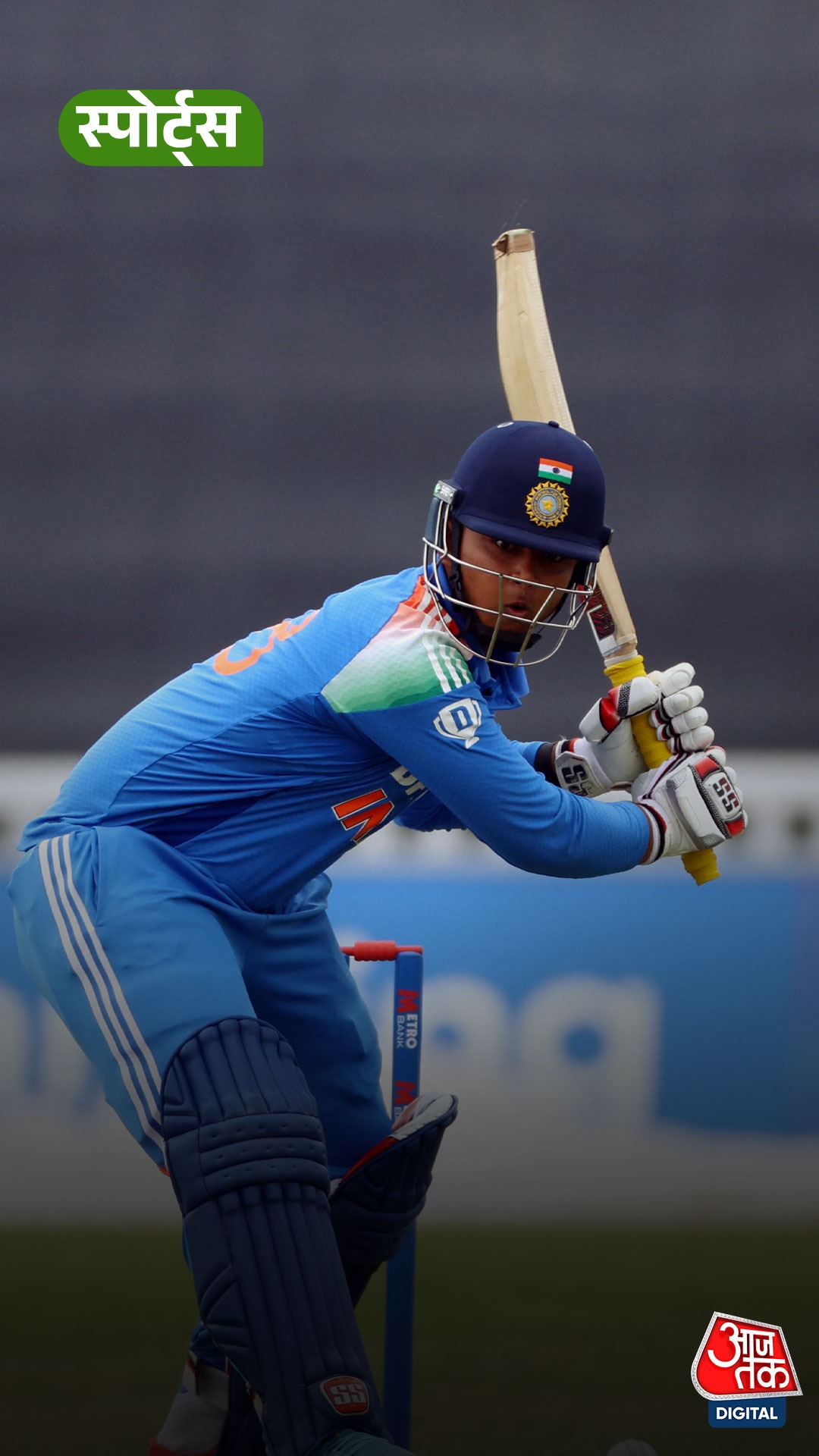 Vaibhav Suryavanshi ने U-19 Asia Cup में काटा गदर!