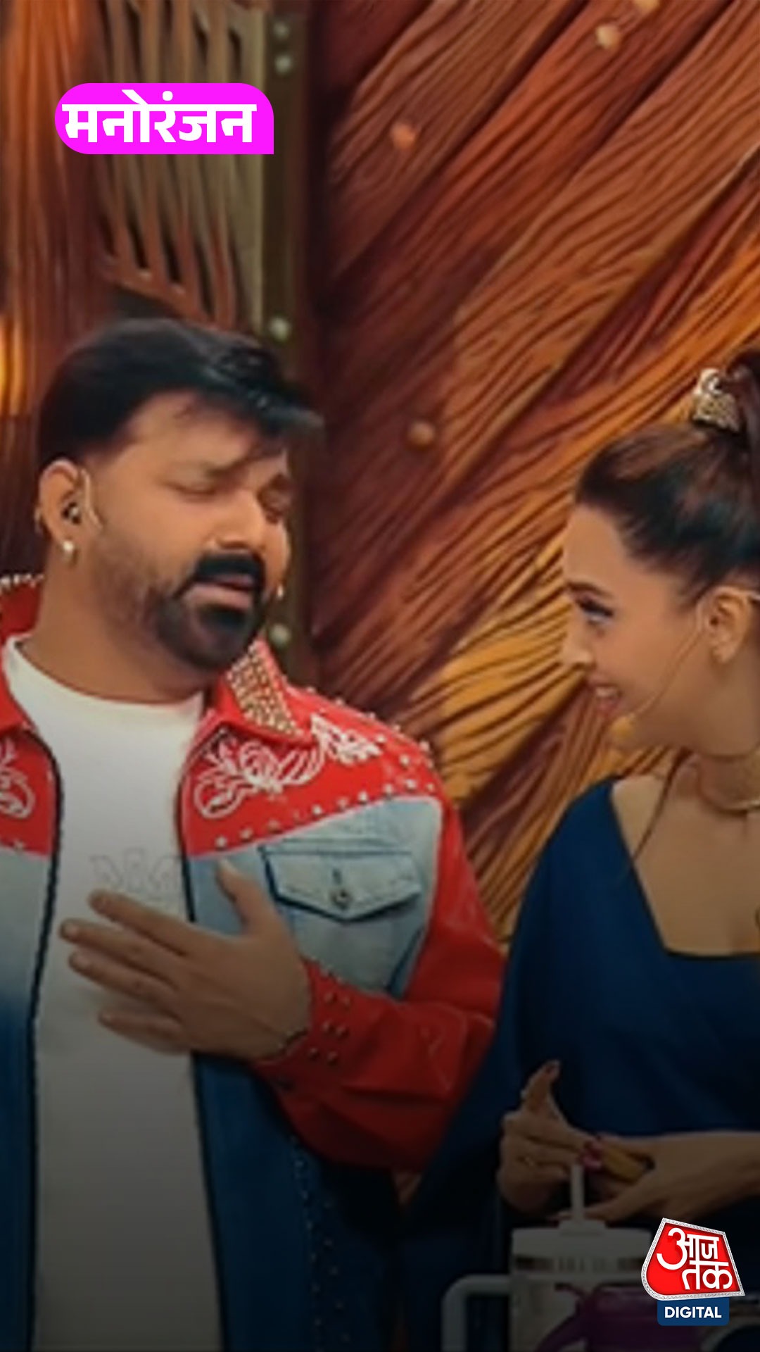Pawan and Tejasvi 